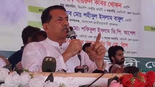 কোনো রকম চক্রান্ত-ষড়যন্ত্র করে বর্তমান সরকারের অগ্রযাত্রাকে ব্যাহত করা যাবে না: খায়রুল কবির খোকন এমপি 